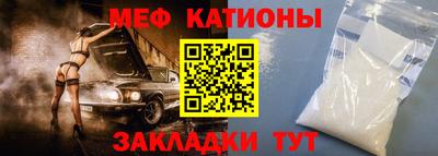 марихуана Малоярославец