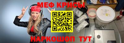 2c-b Малгобек