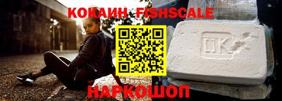 марихуана Малоярославец