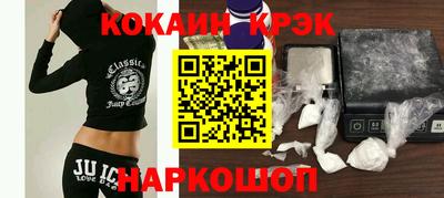 марихуана Малоярославец