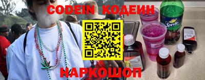 марихуана Малоярославец