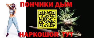 соль ск Мариинск