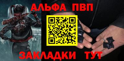 марихуана Малоярославец