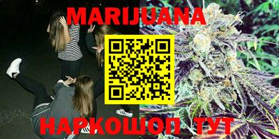 2c-b Малгобек