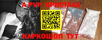 марихуана Малоярославец