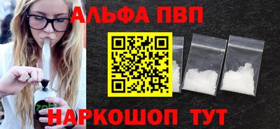 марихуана Малоярославец