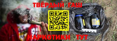 2c-b Малгобек