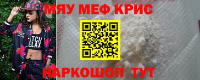 марихуана Малоярославец