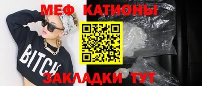 марихуана Малоярославец