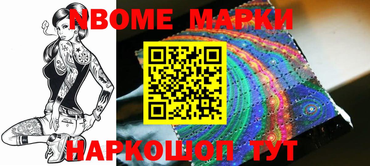 Ханты-Мансийск  Лсд 25 экстази ecstasy  Вход с VPN 